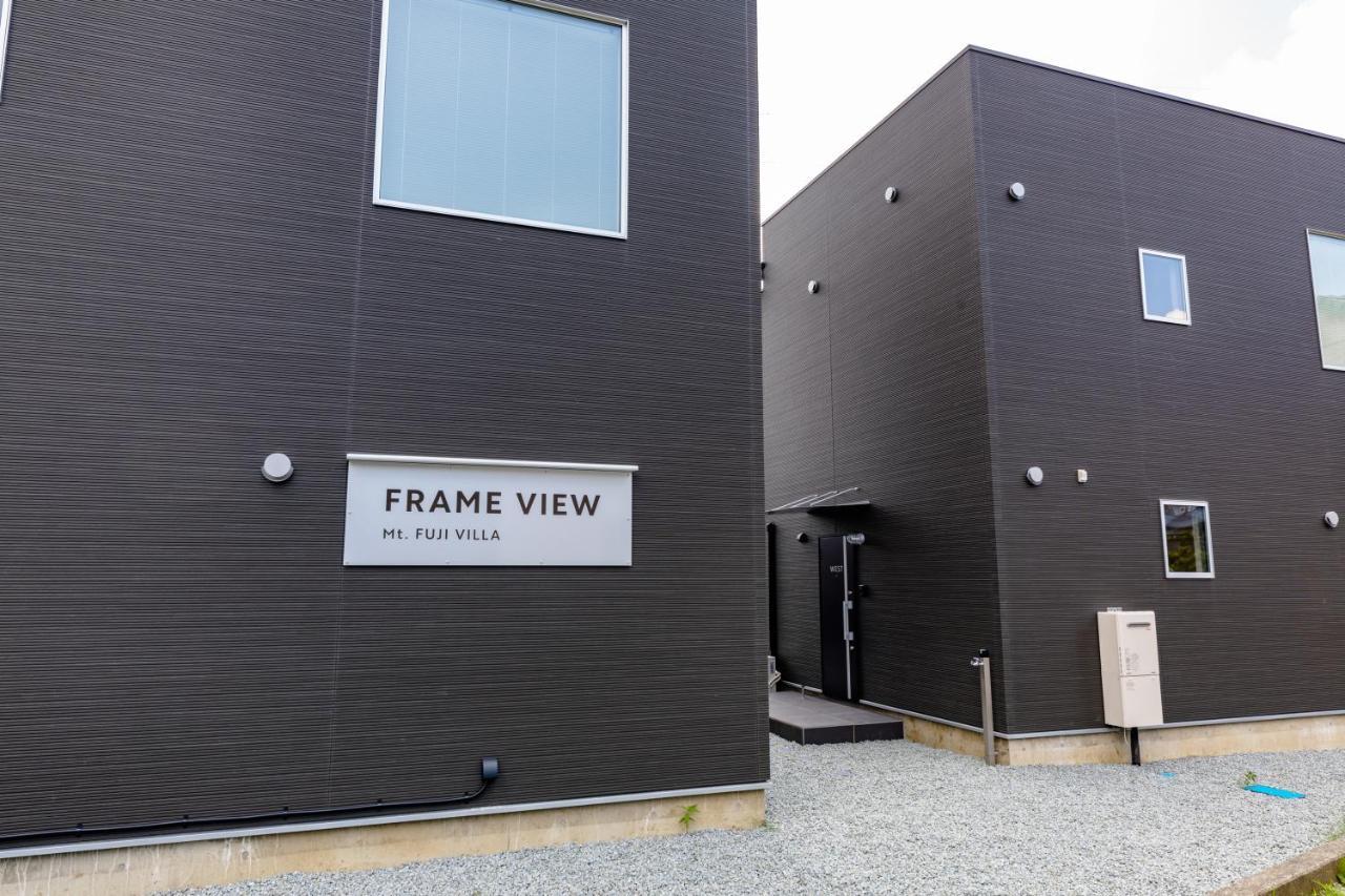 Frame View Mt.Fuji -West- Villa Fujikawaguchiko Dış mekan fotoğraf